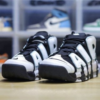 나* 에어 모어 업템포 서밋 (남여공용)