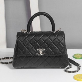 샤* 코코 탑핸들 캐비어