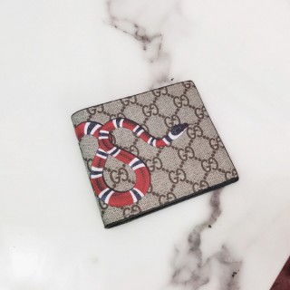  구* 스네이크 반지갑 (( 세 일 ))