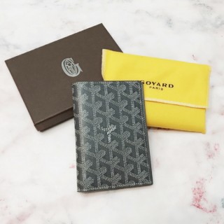 고* 여권지갑 (( 세 일 ))