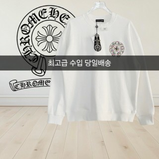 크* CH 시리즈 3번