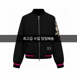 D* 해밀턴 콜라보 그라데이션47 블루종 (남여공용)