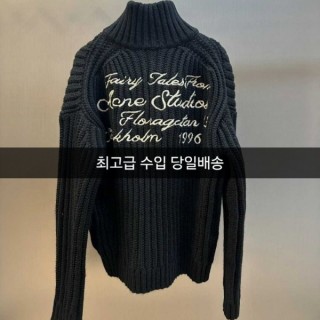 아* 레터링 최고급 울캐시 니트 집업