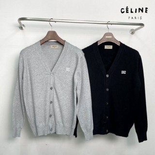 CLN 트리옹프 베이직 브이넥 가디건