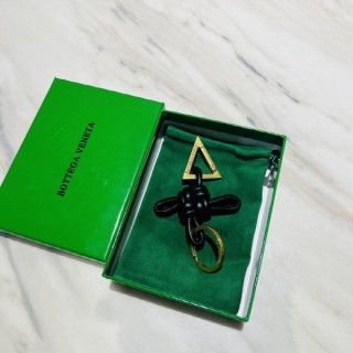 보* 트라이앵글 스퀘어 더블 놋 키 링