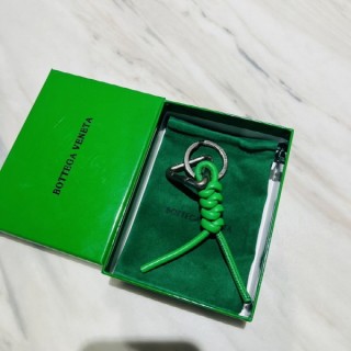 보* 트라이앵글 키 링