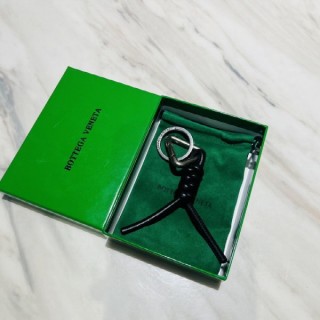 보* 트라이앵글 키 링