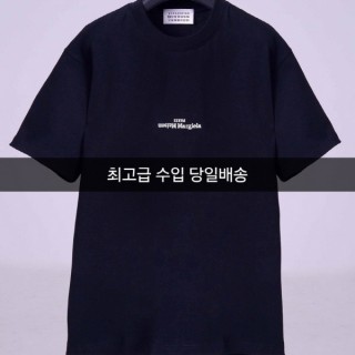 M 등자수 반팔 (남녀공용)